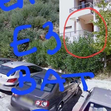 Joli Studio Renove Situe Au Pied Des Thermes Амели-ле-Бен-Палальда Экстерьер фото